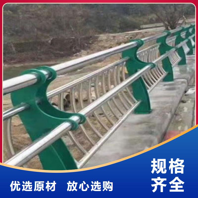 卖不锈钢护栏的批发商