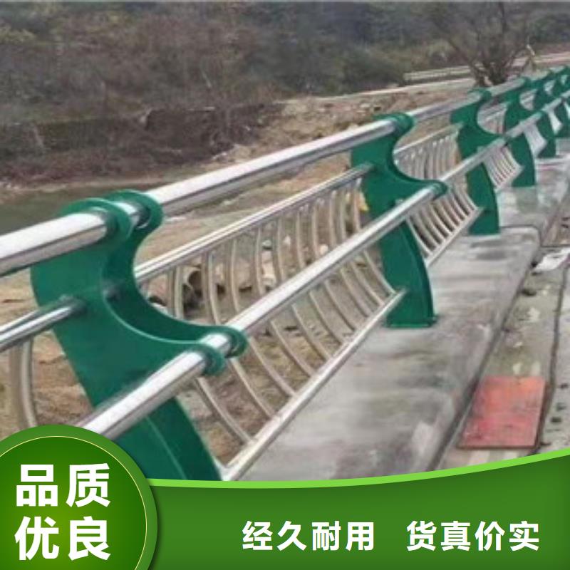 不锈钢护栏经久好用当地供应商