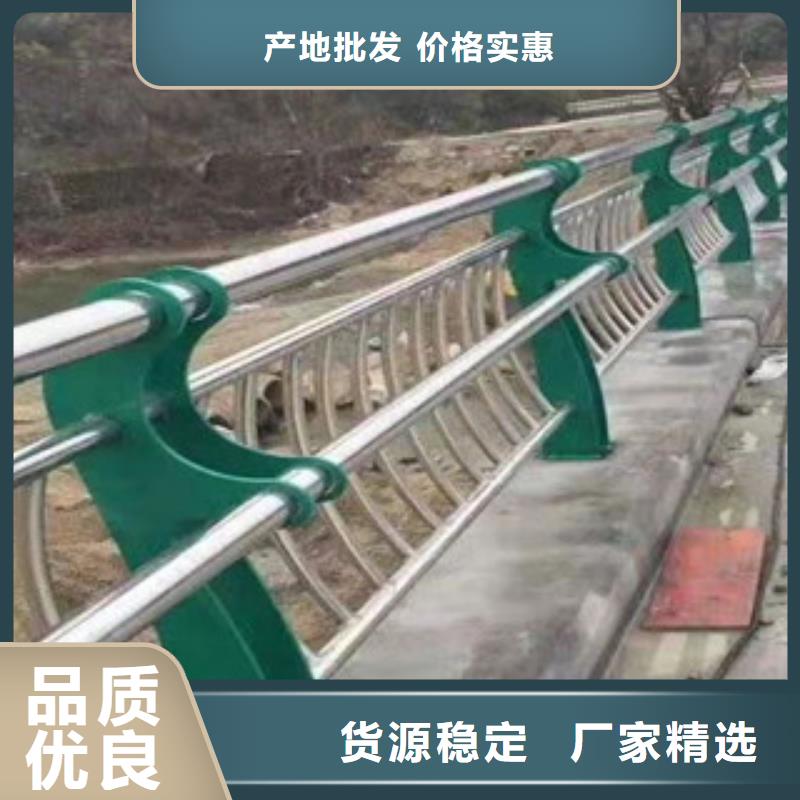 实力雄厚的不锈钢护栏供货商源头工厂