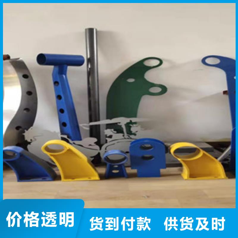 好消息：不锈钢护栏厂家优惠促销支持拿样
