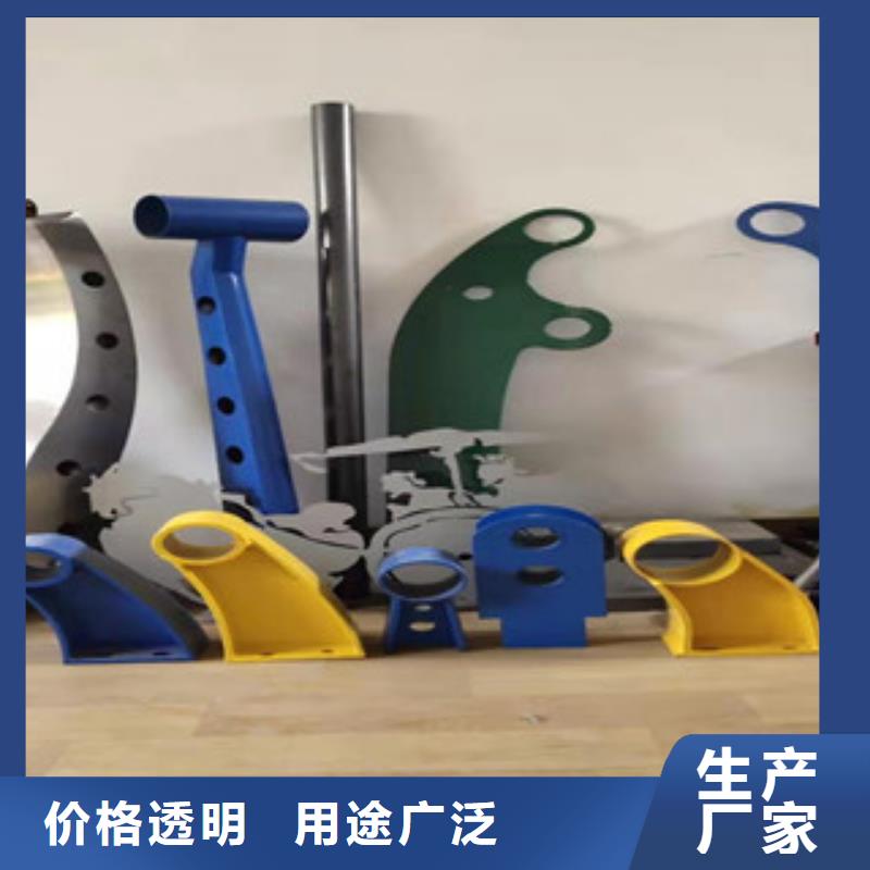 不锈钢护栏-来电订购