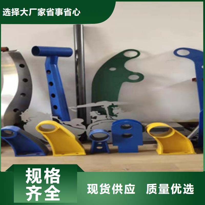 销售不锈钢护栏-俊邦金属材料有限公司