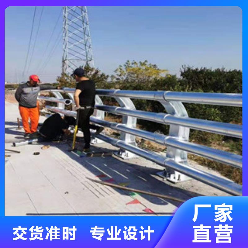 不锈钢护栏_本地企业放心选择