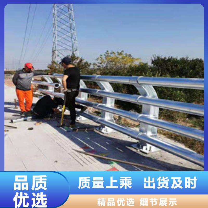 不锈钢护栏批发采购