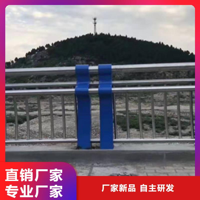 附近不锈钢护栏厂家