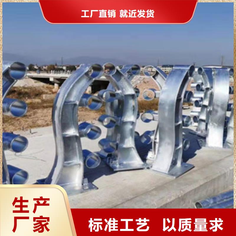 不锈钢护栏实体生产厂家