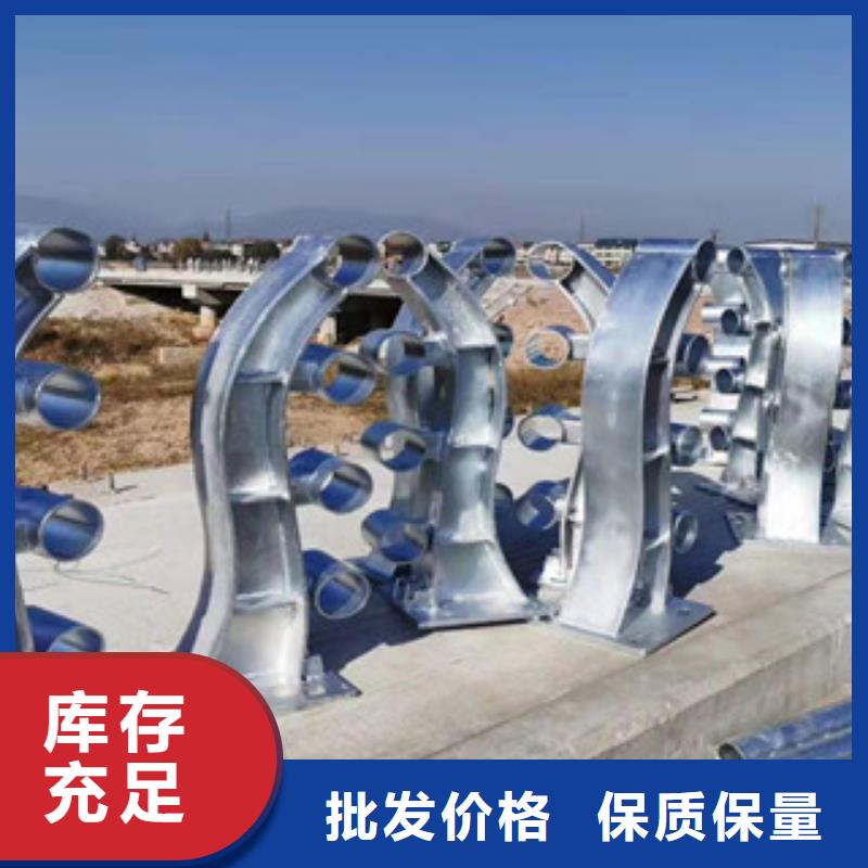 当地不锈钢护栏生产厂商按需定做