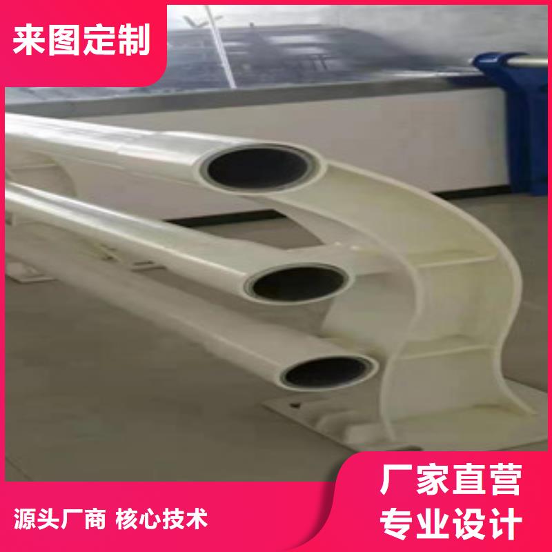 不锈钢护栏、不锈钢护栏厂家直销-质量保证
