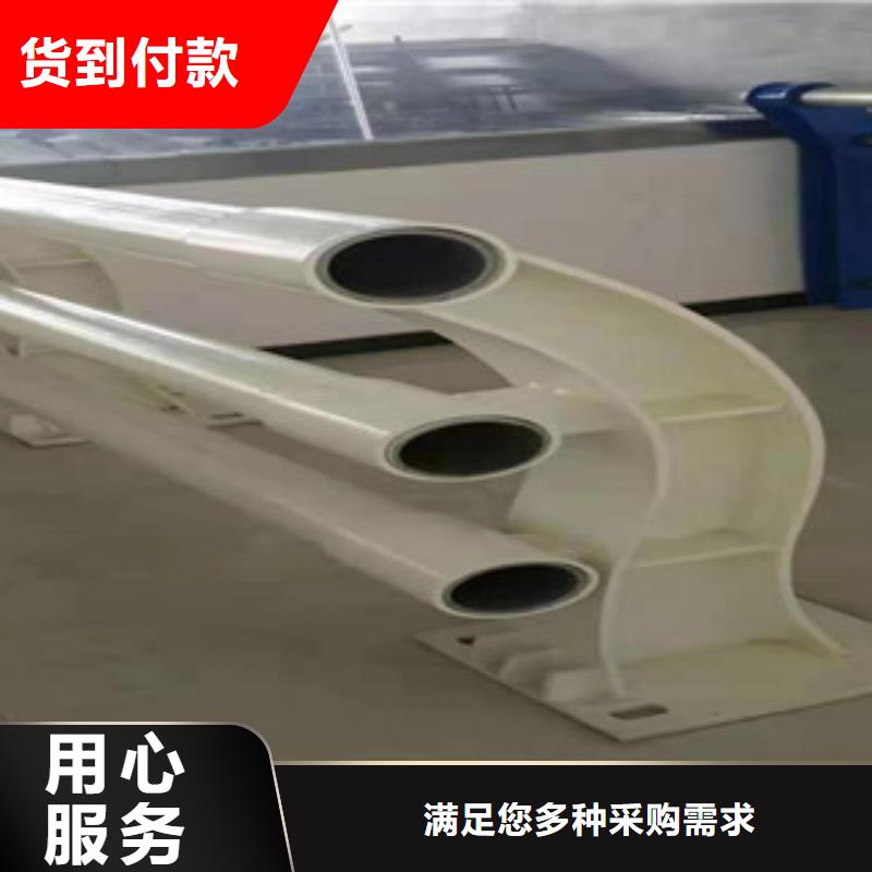 不锈钢护栏值得信赖的厂家销售的是诚信
