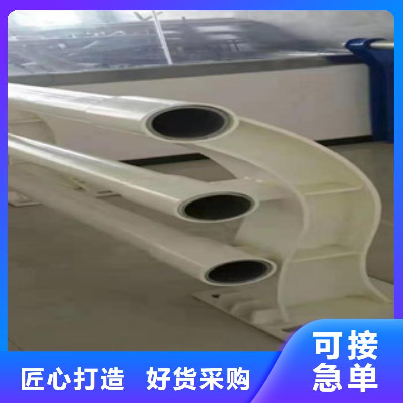 不锈钢护栏-欢迎您本地服务商