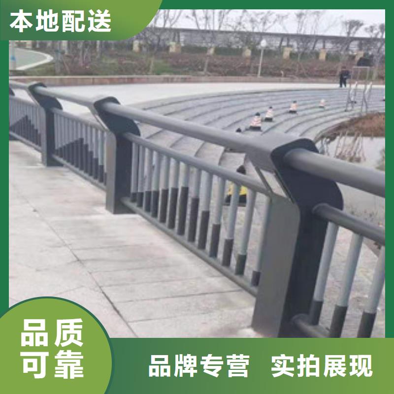 不锈钢护栏-不锈钢护栏货源充足