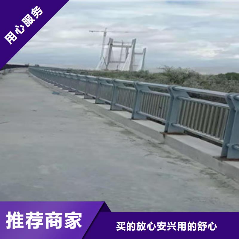 供应不锈钢护栏的厂家当地供应商