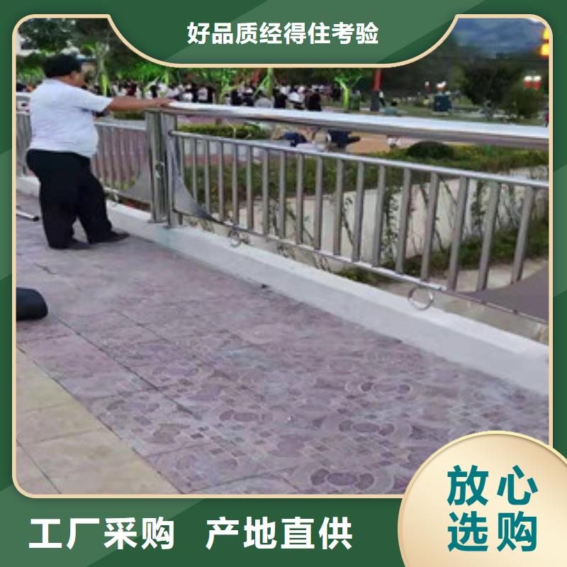 不锈钢护栏现货质量好本地供应商