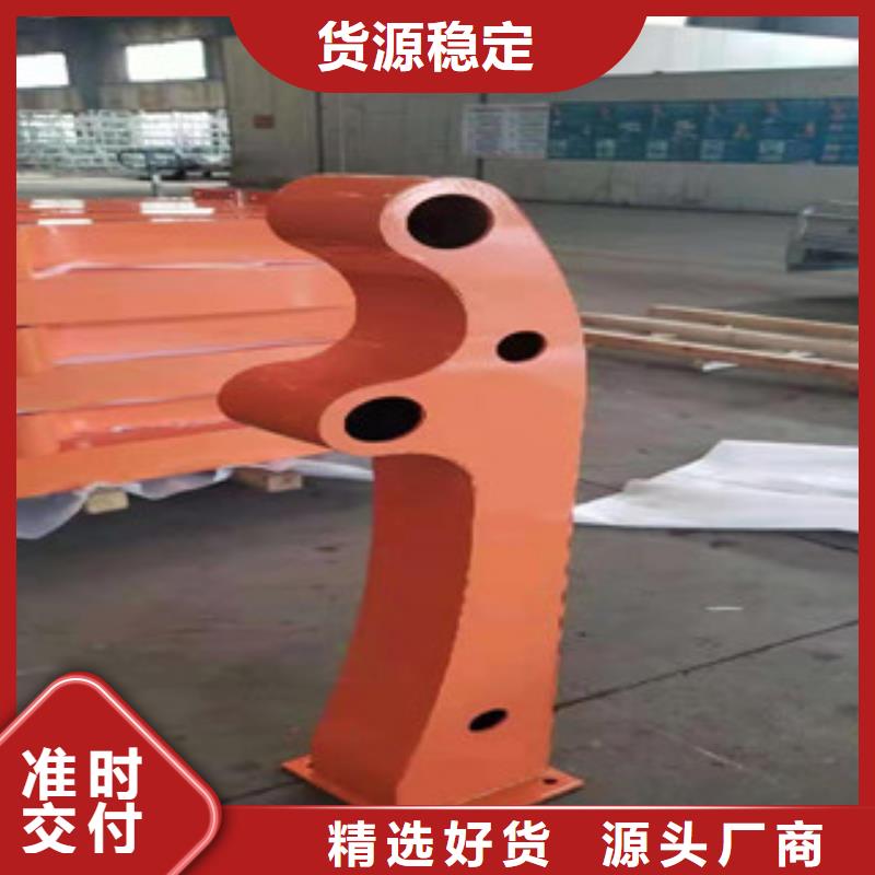 不锈钢护栏放心选择