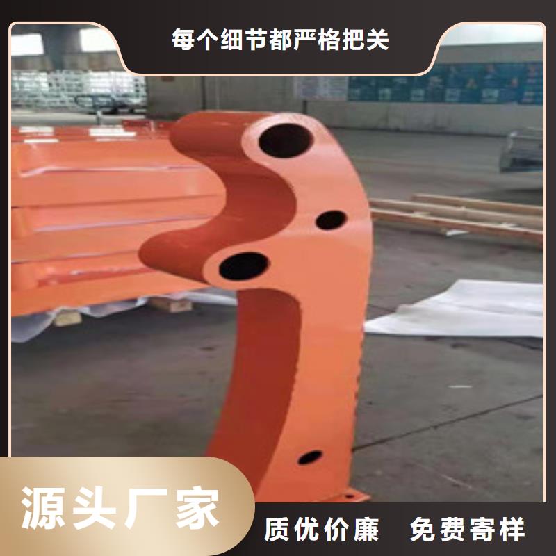 不锈钢护栏企业-经营丰富专业生产厂家