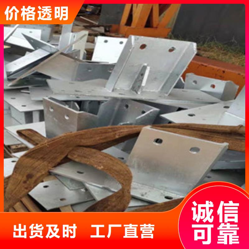 专业销售不锈钢护栏-放心好产品不怕比