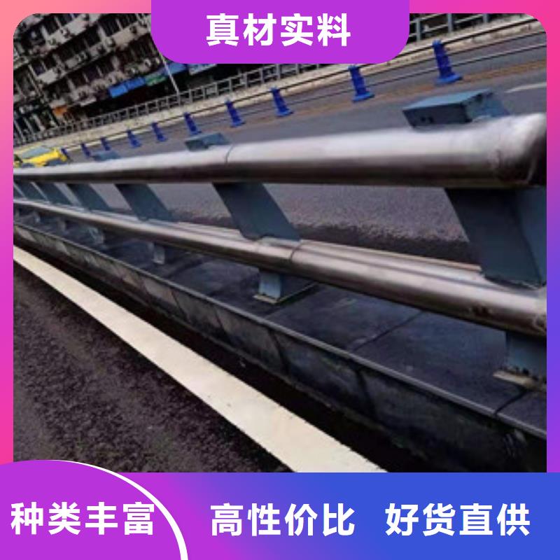 常年供应不锈钢护栏-省钱本地公司