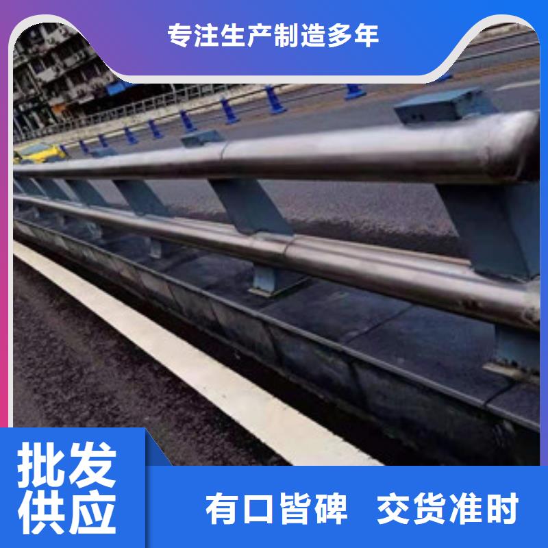 不锈钢护栏厂家特惠
