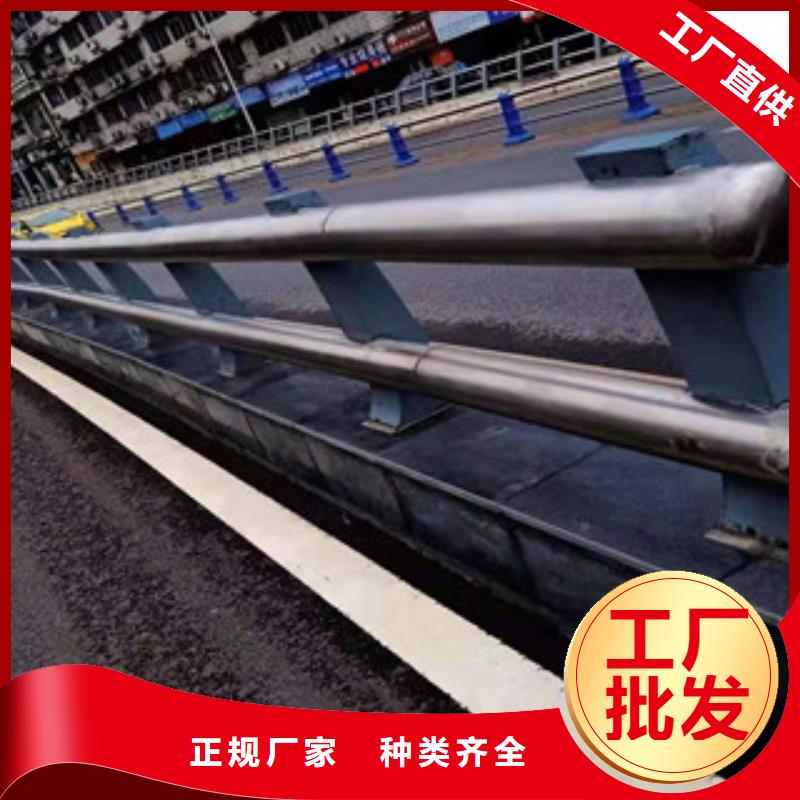 卖不锈钢护栏的批发商