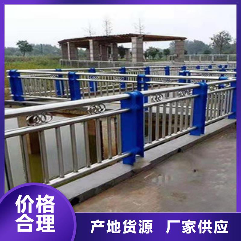 精选不锈钢护栏厂家
