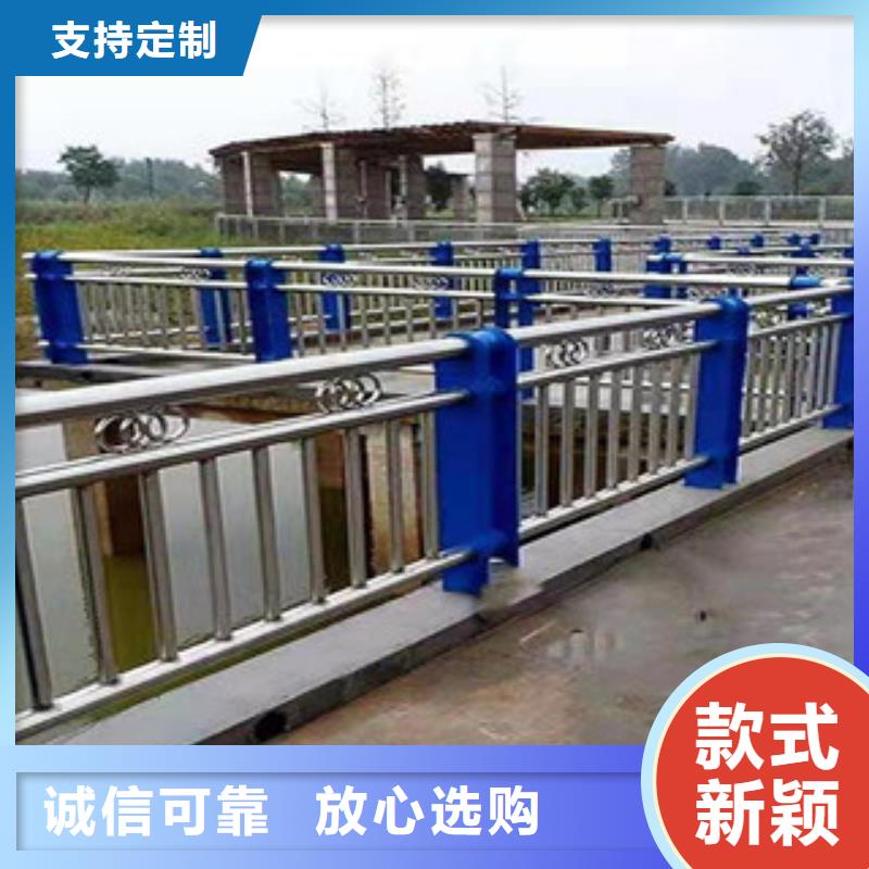 不锈钢护栏现货直销