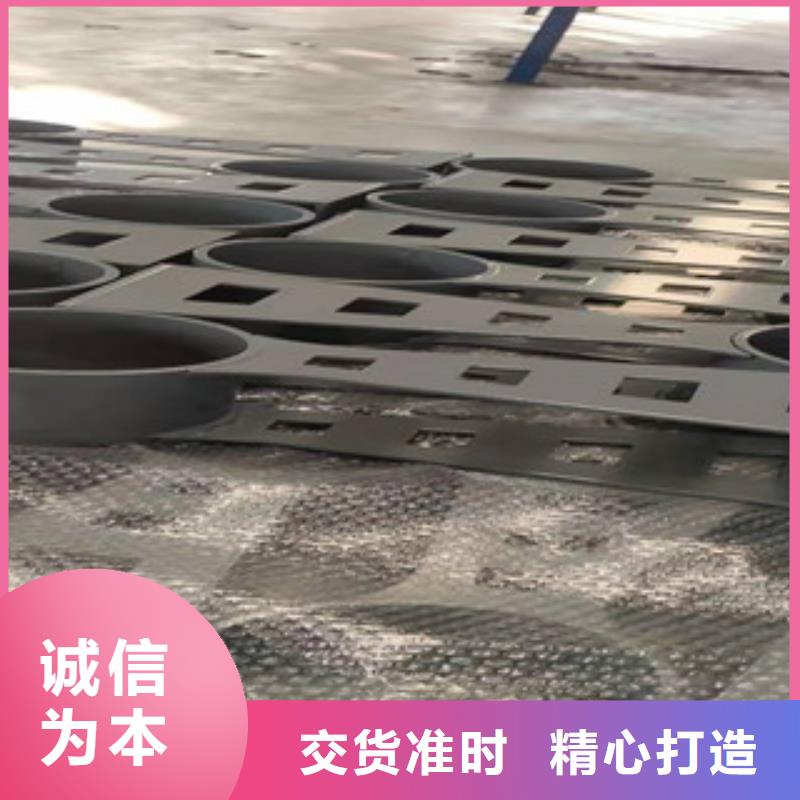 有现货的不锈钢护栏实体厂家实时报价