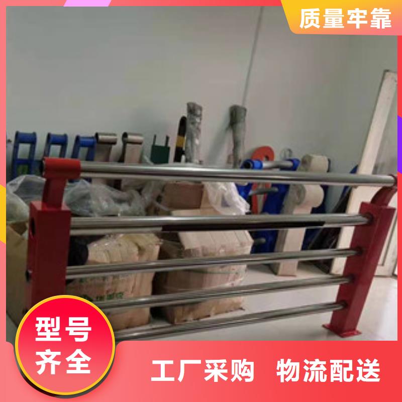 不锈钢护栏厂家优势
