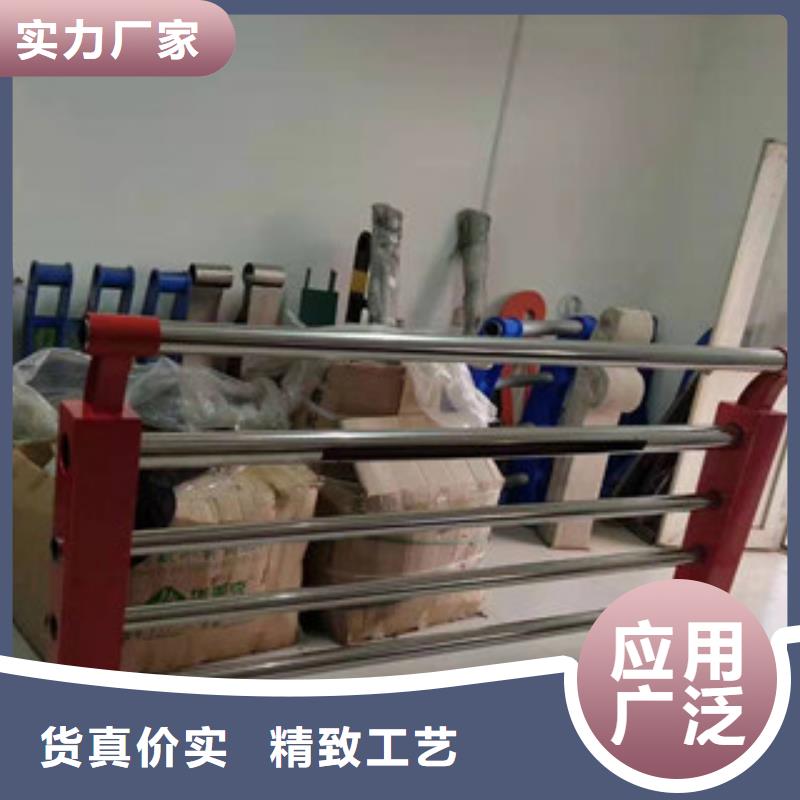 不锈钢护栏下单即发货当地品牌