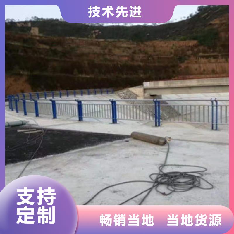 不锈钢护栏-不锈钢护栏欢迎您好货直销