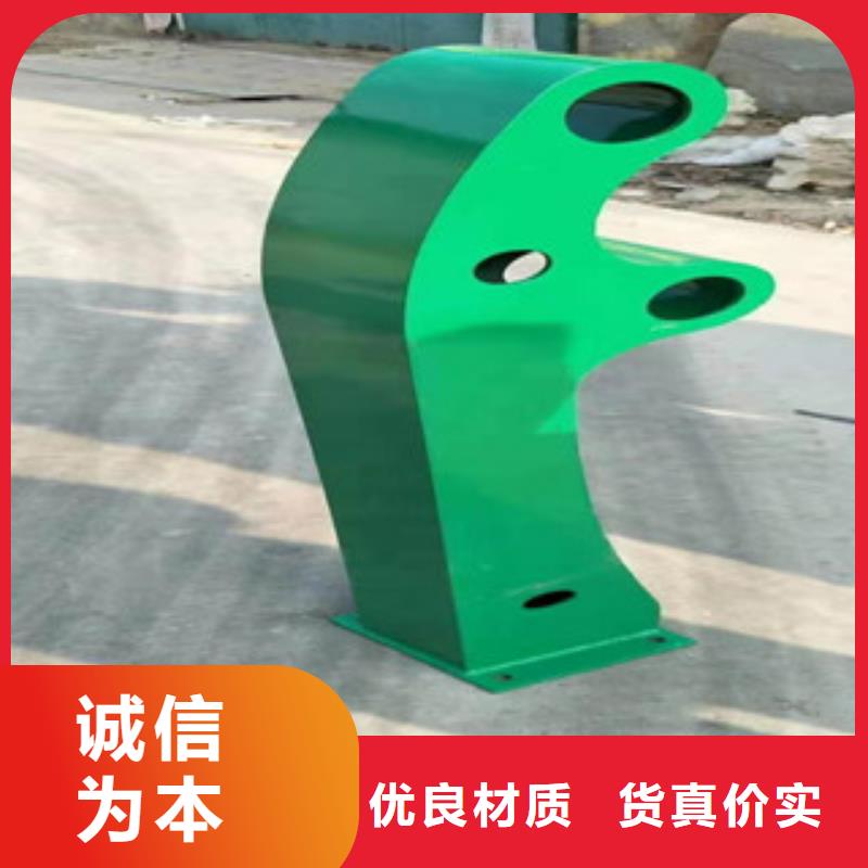 专业销售不锈钢护栏-省钱当地供应商