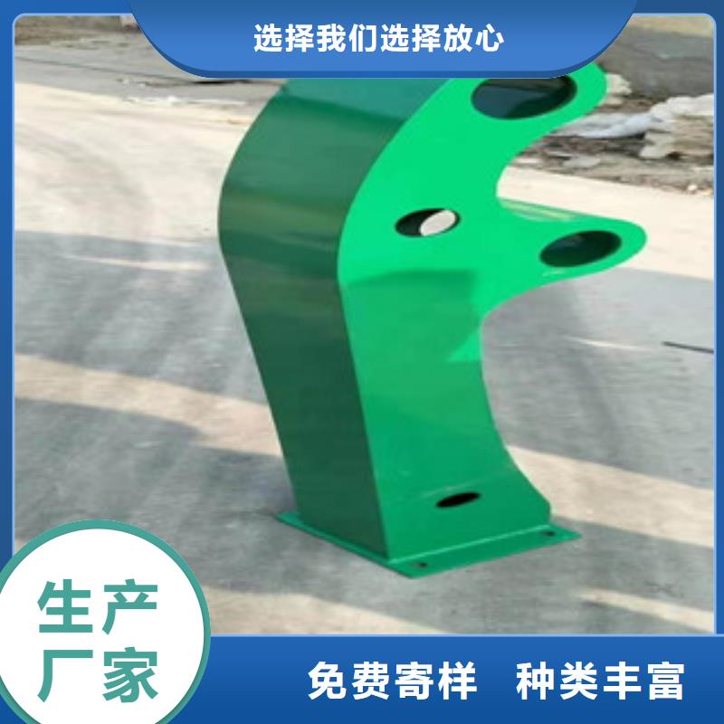 不锈钢护栏_不锈钢护栏厂家多种规格供您选择