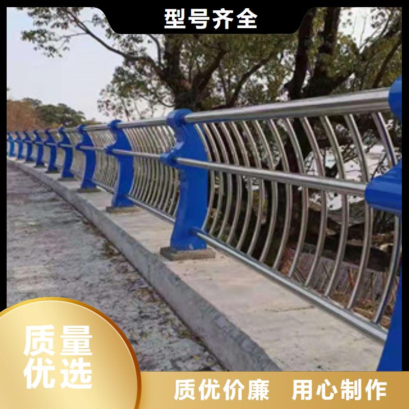不锈钢护栏销售报价