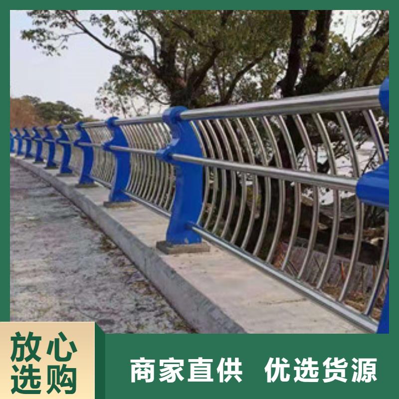 附近不锈钢护栏厂家
