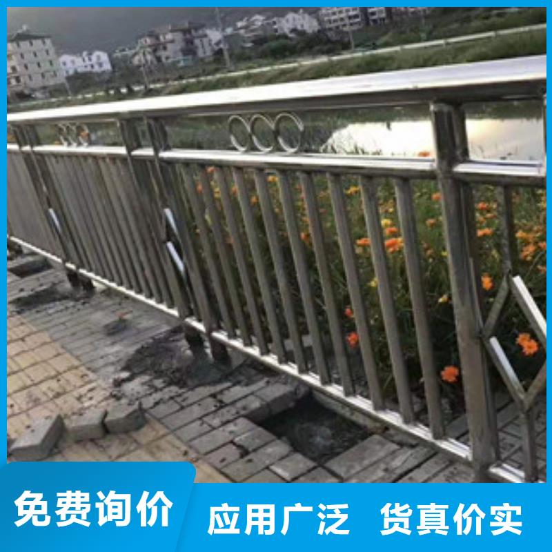 库存充足的不锈钢护栏生产厂家本地经销商