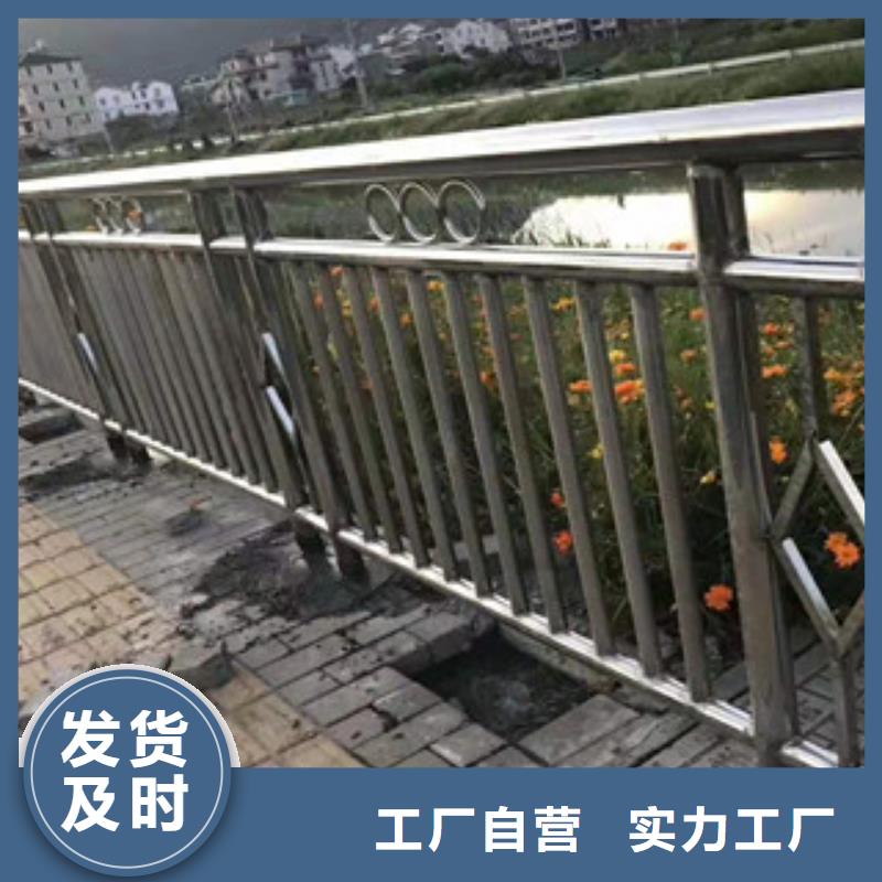 #不锈钢护栏#-品牌厂家