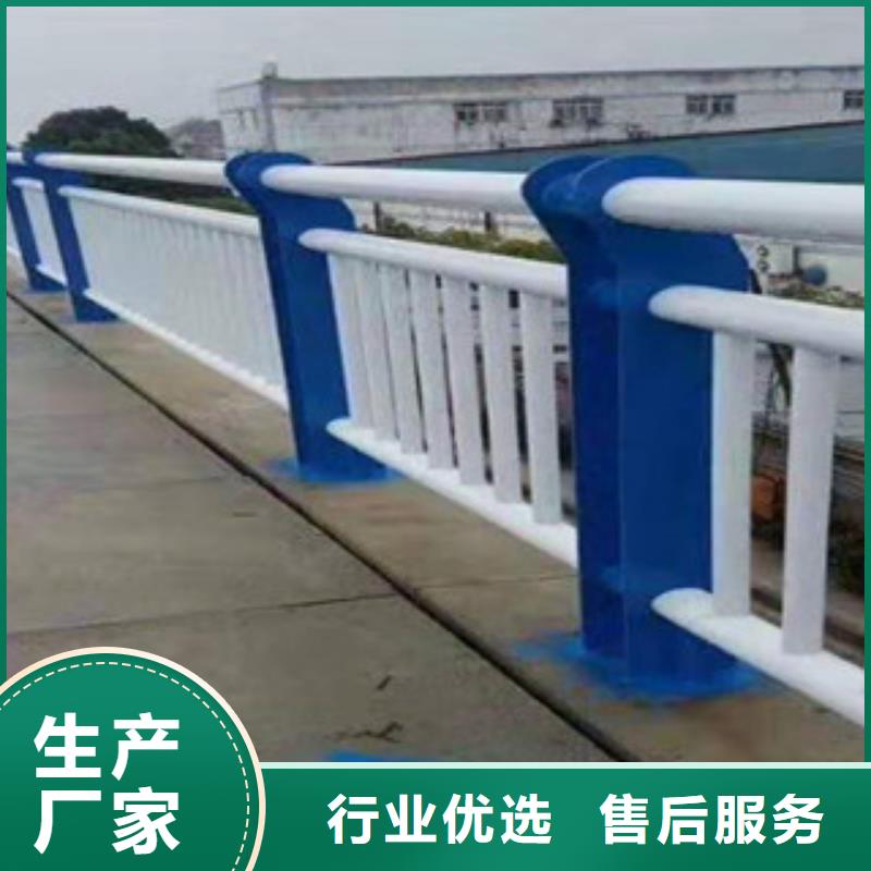 可定制的不锈钢护栏厂家