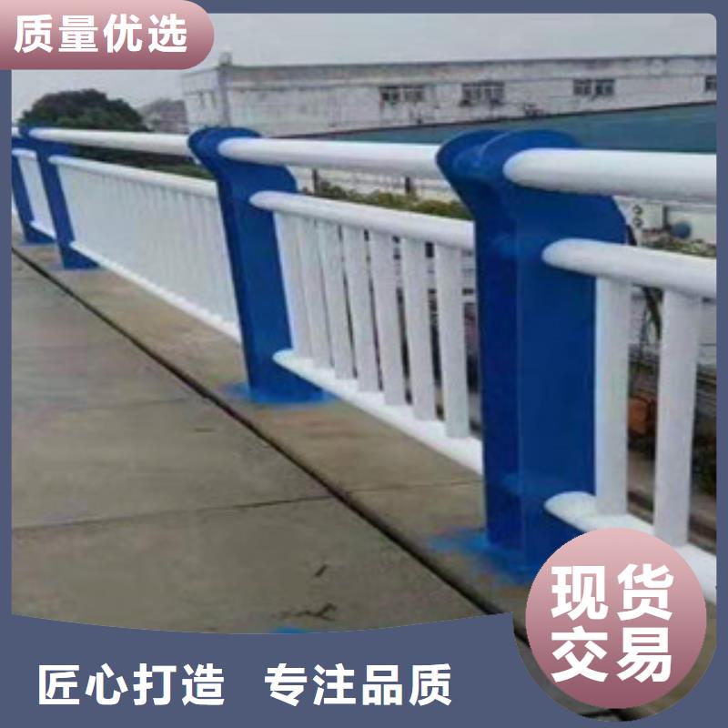 优质不锈钢护栏源头厂家同城生产商