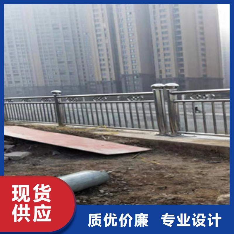 不锈钢护栏-不锈钢护栏专业生产专注质量