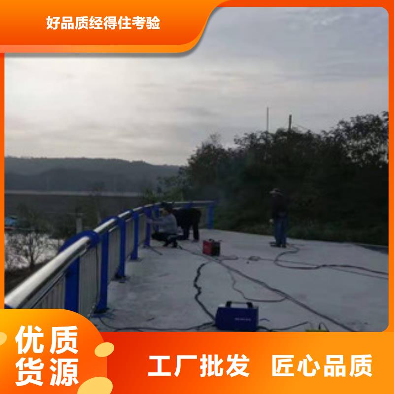 不锈钢护栏销售报价
