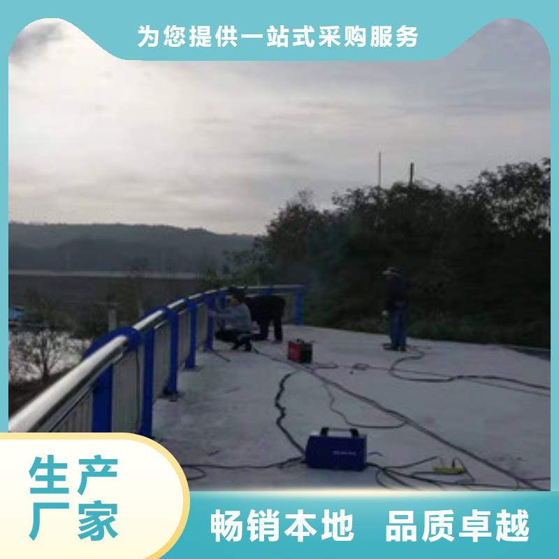 不锈钢护栏实体生产厂家