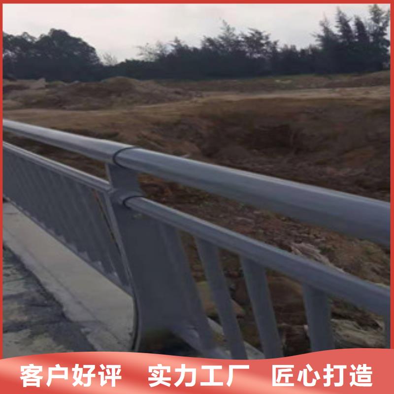 不锈钢护栏正规生产厂家当地服务商