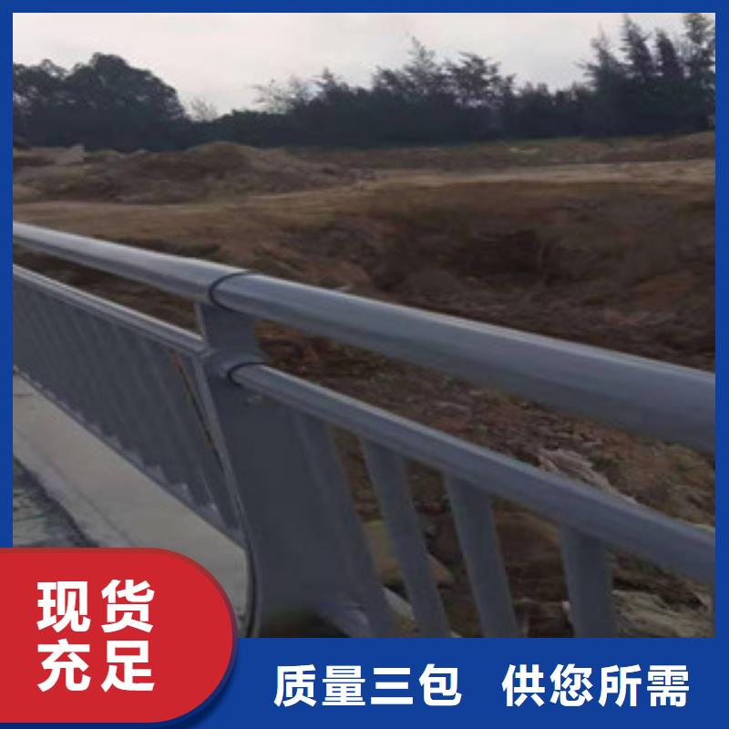 供应不锈钢护栏_优质厂家质量不佳尽管来找我