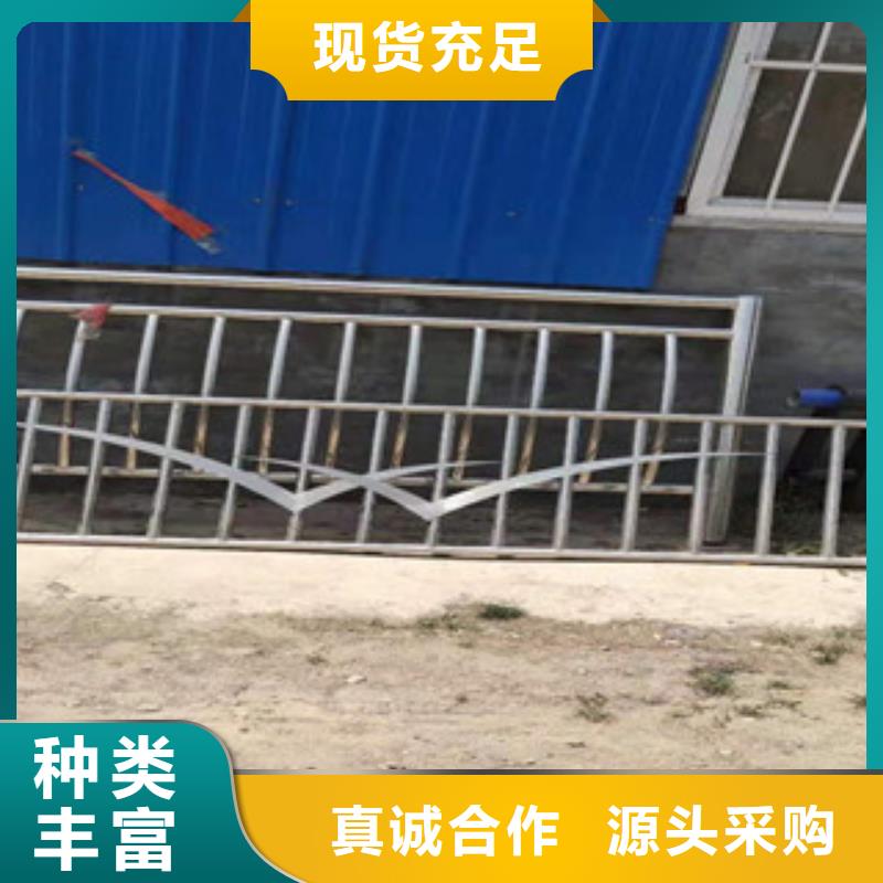 不锈钢护栏_本地企业放心选择