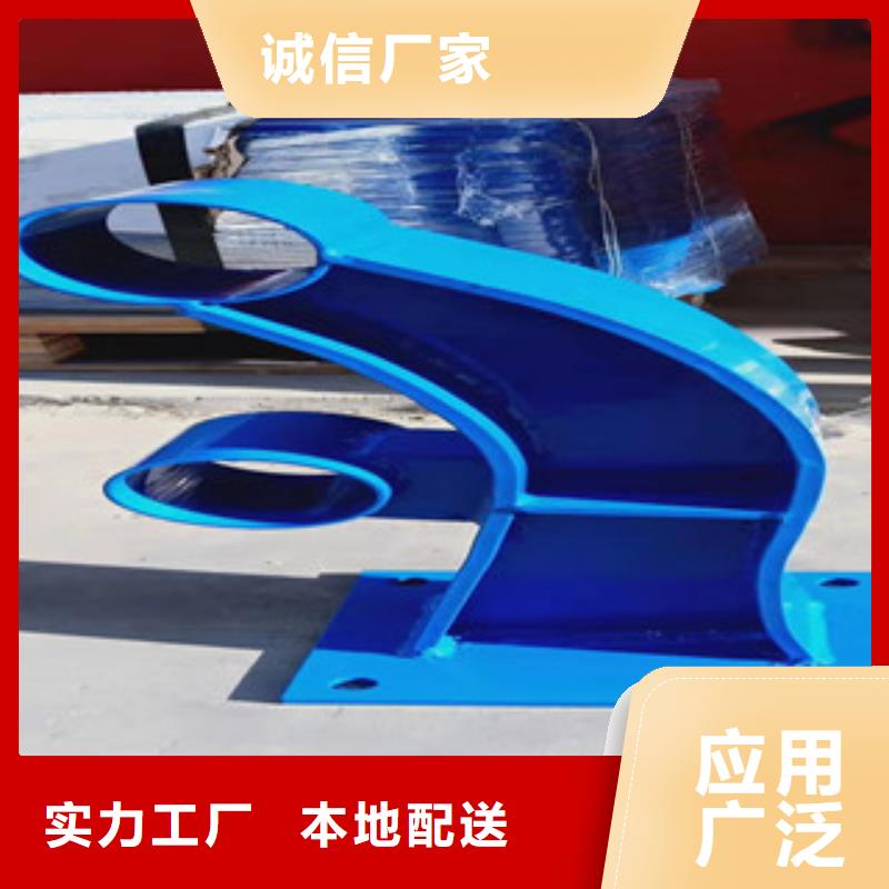 不锈钢复合管生产商