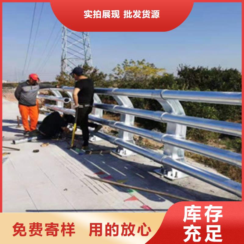 不锈钢复合管生产商