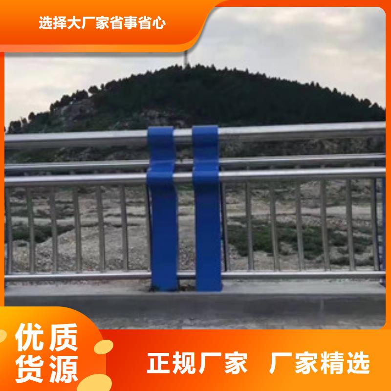 优质不锈钢复合管-不锈钢复合管厂家一站式采购