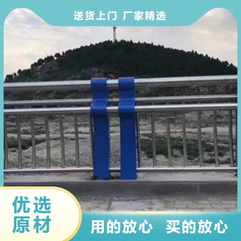 生产不锈钢复合管_诚信企业