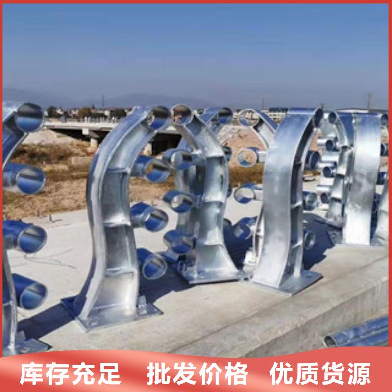 的不锈钢复合管生产厂家