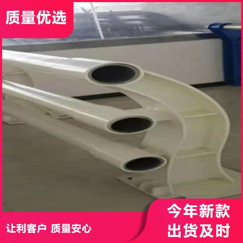 不锈钢复合管-为您
