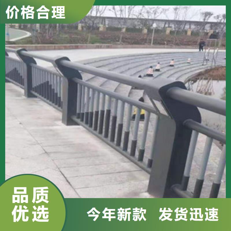 不锈钢复合管大企业好品质